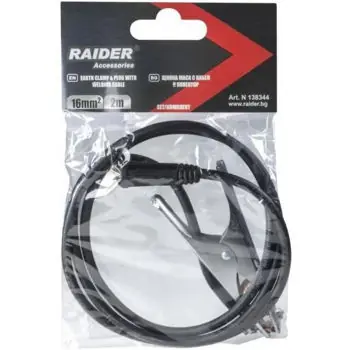 Accesoriu aparat de sudat Raider 138344 сablu sudură p/n împământare - Produs vedetă
