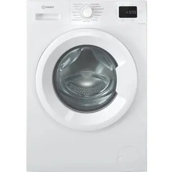 Preț promoțional | Mașină de spălat frontală Indesit IM642MYTIMEEE