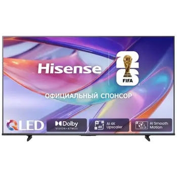 Televizor Hisense 50E7S - Noutate în catalog