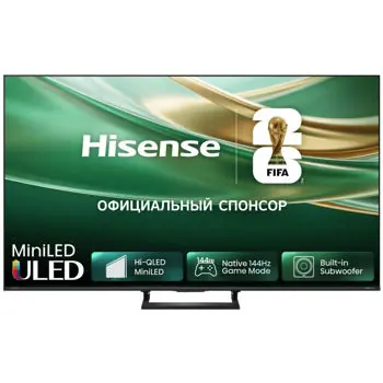 Televizor Hisense 50E8S | Super preț