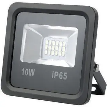 Produs nou lansat - Reflector LED Market SMD 10W, Blue, Black