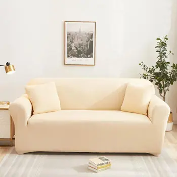 Husă pentru canapea Relaxe Home Solid Sofa Cover 2 места (145-185 см) Светло бежевый | Expediere rapidă