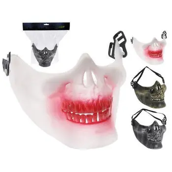Decor Promstore 42791 Маска Halloween Череп 1/2 20x14cm, 3 дизайна - Alegerea clienților