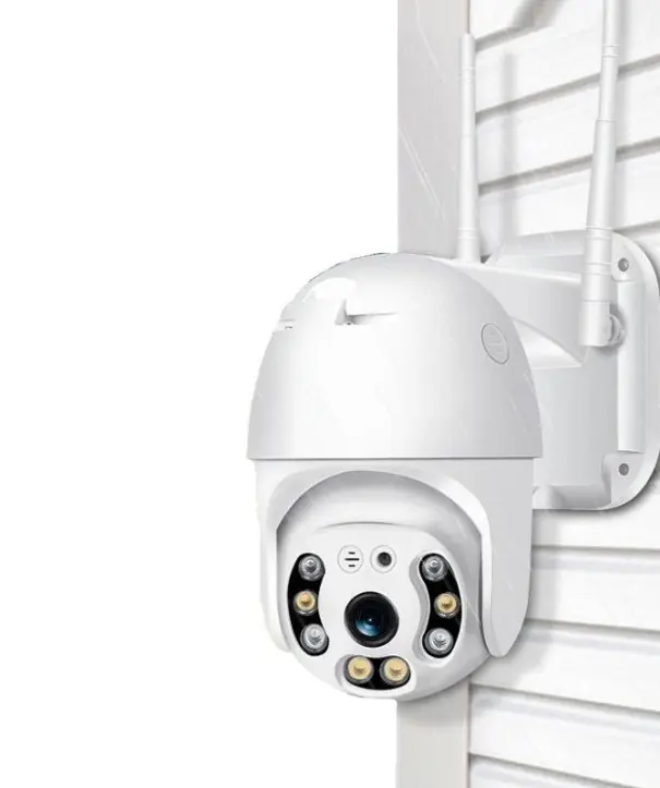 Se vinde rapid - Cameră IP de exterior P3235