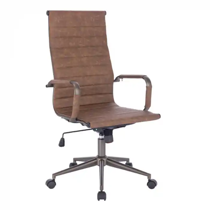 Scaun de birou ajustabil maro din material textil și metal stil modern Avant 55.5x63x118 - Preț special online