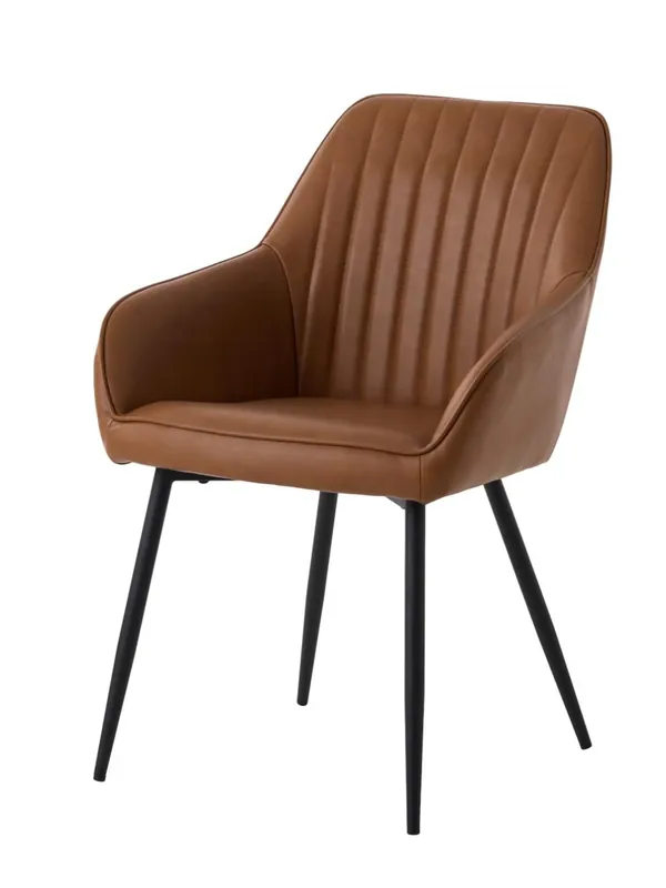 Selecție de top - Scaun ARLEN STRIPE PU