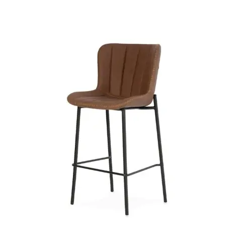 Ofertă online - Scaun de bar JOANA H65 CM